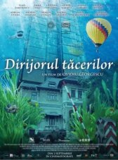 Дирижёр тишины онлайн бесплатно HD Rezka