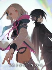 Пропавшая восьмёрка онлайн бесплатно HD Rezka