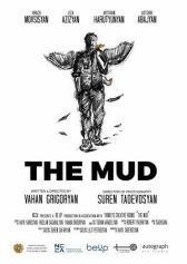 Грязь онлайн бесплатно HD Rezka