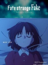 Судьба: Странная подделка онлайн бесплатно HD Rezka