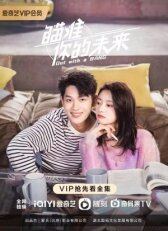 Уйти красиво онлайн бесплатно HD Rezka