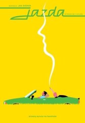 Поездка онлайн бесплатно HD Rezka