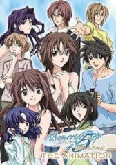 Забыть прошлое 5 онлайн бесплатно HD Rezka