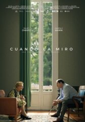 Когда я смотрю на неё онлайн бесплатно HD Rezka