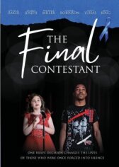 Последний участник онлайн бесплатно HD Rezka