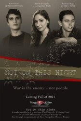 Не сегодня онлайн бесплатно HD Rezka