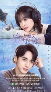 Все знают, что я люблю тебя онлайн бесплатно HD Rezka