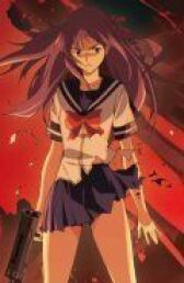 Принцесса Немертвых: Красная хроника онлайн бесплатно HD Rezka