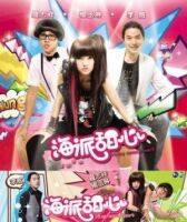 Привет, моя красавица! онлайн бесплатно HD Rezka