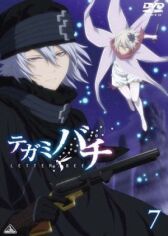 Почтовая пчела онлайн бесплатно HD Rezka