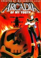 Аркадия моей юности онлайн бесплатно HD Rezka