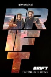 Дрифт – Партнеры по преступлению онлайн бесплатно HD Rezka