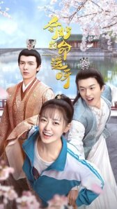 Чудесная судьба онлайн бесплатно HD Rezka