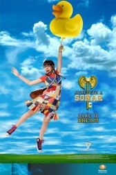 Гадкий утенок онлайн бесплатно HD Rezka