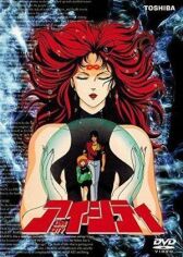 Город любви онлайн бесплатно HD Rezka