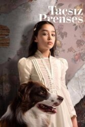 Принцесса без короны онлайн бесплатно HD Rezka