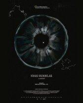 Зима грядущая онлайн бесплатно HD Rezka