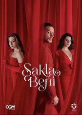 Спрячь меня онлайн бесплатно HD Rezka