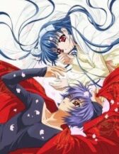 Тока Гэттан онлайн бесплатно HD Rezka