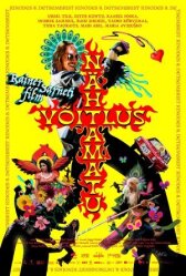 Невидимый бой онлайн бесплатно HD Rezka