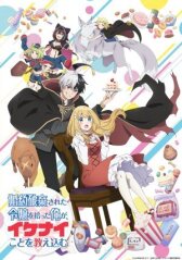 Я прибрал к рукам девушку, которая потеряла своего жениха, и теперь я учу её всяким плохим вещам онлайн бесплатно HD Rezka