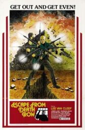 Побег из камеры смертников онлайн бесплатно HD Rezka