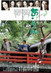 Приятели онлайн бесплатно HD Rezka