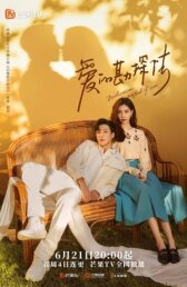 Методы исследования любви онлайн бесплатно HD Rezka