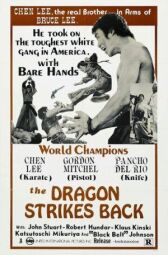 Меня зовут Шанхайский Джо онлайн бесплатно HD Rezka