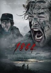 1864 онлайн бесплатно HD Rezka
