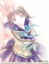 Записки литературной барышни онлайн бесплатно HD Rezka