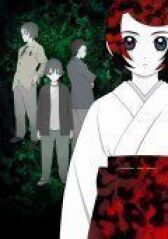 Охота на призраков онлайн бесплатно HD Rezka