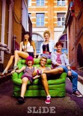 Скользящие онлайн бесплатно HD Rezka