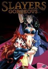 Рубаки 4: Великолепные Рубаки на большом экране онлайн бесплатно HD Rezka