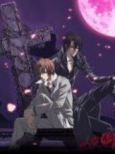 Предательство знает мое имя онлайн бесплатно HD Rezka