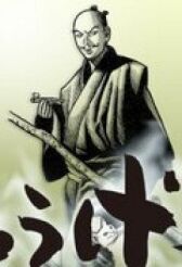 Комичная личина онлайн бесплатно HD Rezka