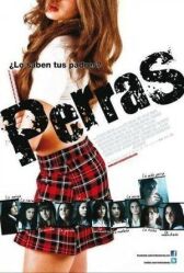 Суки онлайн бесплатно HD Rezka