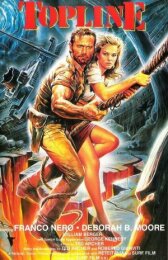 Высшая черта онлайн бесплатно HD Rezka