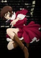 Дочь Двадцатиликого онлайн бесплатно HD Rezka