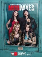 Жены гангстеров онлайн бесплатно HD Rezka