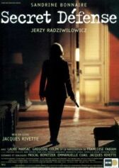 Тайная защита онлайн бесплатно HD Rezka