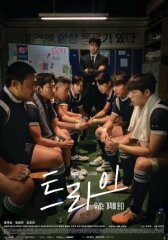 Мы творим чудеса онлайн бесплатно HD Rezka