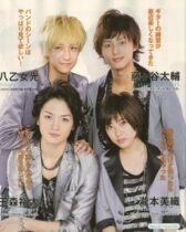 Ты прекрасен онлайн бесплатно HD Rezka