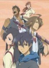 Токийская школа истребителей нечисти онлайн бесплатно HD Rezka