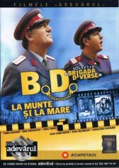 Потерянные миллионы онлайн бесплатно HD Rezka