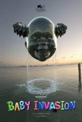 Вторжение младенцев онлайн бесплатно HD Rezka
