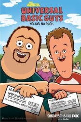 Безусловно базовые друганы онлайн бесплатно HD Rezka