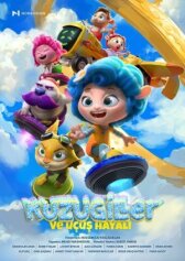 Ромашка онлайн бесплатно HD Rezka