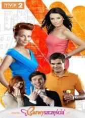 Цвет счастья онлайн бесплатно HD Rezka