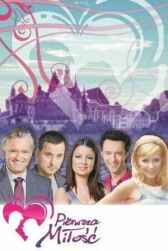 Первая любовь онлайн бесплатно HD Rezka